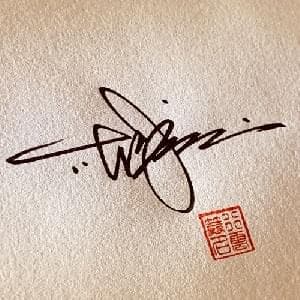 顶级签名纸质版套餐